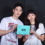 ソ・ガンジュン、復帰作は「面白さと感動、笑いが詰まった作品」と自信。台本読み合わせの様子は？【PHOTO】