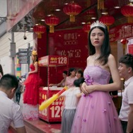 石門 9枚目の写真・画像