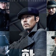 映画『ハルビン』公開4週連続No.1の偉業達成、500万人突破へ邁進