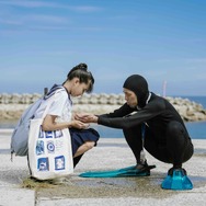 海辺へ行く道 10枚目の写真・画像