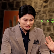 『私の夫と結婚して』イ・イギョン、俳優を夢見て車上生活していた！