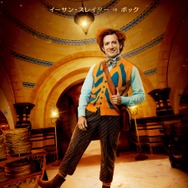 ウィキッド ふたりの魔女 6枚目の写真・画像