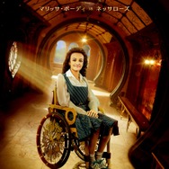 ウィキッド ふたりの魔女 7枚目の写真・画像