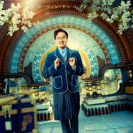 ウィキッド ふたりの魔女 9枚目の写真・画像