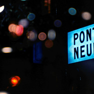 白夜 4Kレストア版 7枚目の写真・画像