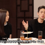 熱愛寸前!? パク・ジョンミンとジス、2人きりでこっそり遊園地デートしていた！「いい思い出」