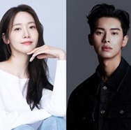 500年の時を超えた究極の愛を描く「少女時代」ユナ出演『暴君のシェフ』に期待大