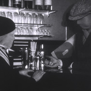 © Man Ray 2015 Trust, ADAGP, Paris 2023