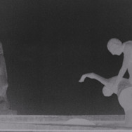 © Man Ray 2015 Trust, ADAGP, Paris 2023