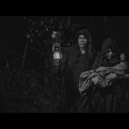 ウリリは黒魔術の夢をみた 14枚目の写真・画像