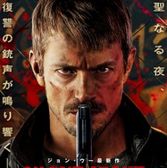 サイレントナイト 1枚目の写真・画像