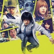 アンダーニンジャ 2枚目の写真・画像