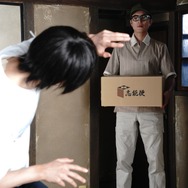 アンダーニンジャ 13枚目の写真・画像