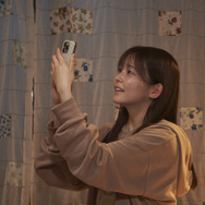 顔だけじゃ好きになりません 9枚目の写真・画像