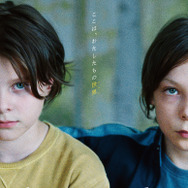 Playground／校庭 1枚目の写真・画像