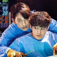 RAIN（ピ）主演のファンタジー医療ドラマ『ゴースト・ドクター』がNetflixでも配信へ！