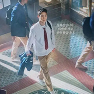 制服姿のソ・ガンジュンがたまらない…復帰ドラマのキャラビジュで“圧倒的存在感”