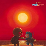 それいけ！アンパンマン　チャポンのヒーロー！ 1枚目の写真・画像