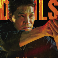 デビルズ・ゲーム 4枚目の写真・画像