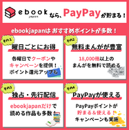 ジョジョランズで岸辺露伴が再登場！ジョジョ9部での活躍と人気の理由を徹底解説