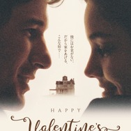 天国の日々 4K 3枚目の写真・画像