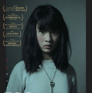 卵と石 1枚目の写真・画像