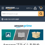 Amazonプライムビデオの登録方法を画像で確認！30日無料体験も