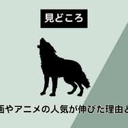 【SPY×FAMILY（スパイファミリー）】漫画を全巻お得に読める電子書籍サービス