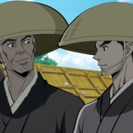 親鸞 人生の目的 3枚目の写真・画像