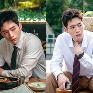 ソ・ガンジュンの潜入劇が始まる！『アンダーカバー・ハイスクール』第4次ティザー公開