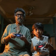 ジェイラー 3枚目の写真・画像