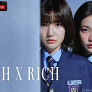 「Bitch X Rich」(C) WHYNOT MEDIA Co.,Ltd. All Rights Reserved.