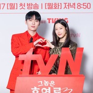 『あいつは黒炎竜』が話題、ムン・ガヨン＆チェ・ヒョヌクの魅力を徹底チェック