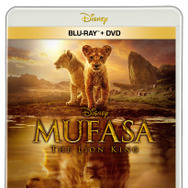 ライオン・キング：ムファサ（Mufasa: The Lion King）／ライオン・キング：ムファサ ブルーレイ＋DVD セット