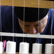 わたのまち、応答セヨ 5枚目の写真・画像