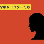 チェンソーマンを全巻無料で読めるおすすめサービス6選【25年3月最新】