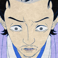 『劇場版モノノ怪 第二章 火鼠』Ⓒツインエンジン