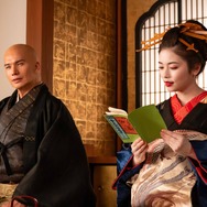 大河ドラマ「べらぼう～蔦重栄華乃夢噺～」