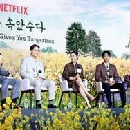 制作費600億ウォンの超大作。Netflix『おつかれさま』監督が明かした制作費の“使途”