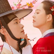 コ・アラ×チャン・リュル『春画恋愛物語』が描くロマンスの結末とは？