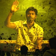 バーラ先生の特別授業 8枚目の写真・画像