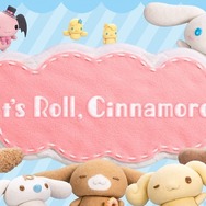 ストップモーションアニメ「Let’s Roll, Cinnamoroll!」場面カット