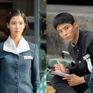 “ファンタジー疲れ”の視聴者から大好評！話題性1位獲得のNetflix『おつかれさま』が大ヒットの兆し