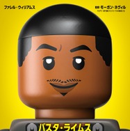 ファレル・ウィリアムス：ピース・バイ・ピース 3枚目の写真・画像