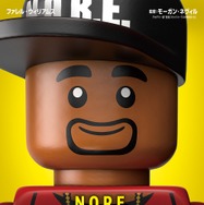 ファレル・ウィリアムス：ピース・バイ・ピース 8枚目の写真・画像