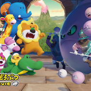 たべっ子どうぶつ THE MOVIE 2枚目の写真・画像