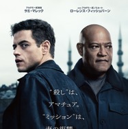 アマチュア 1枚目の写真・画像