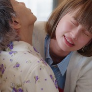 うぉっしゅ 6枚目の写真・画像