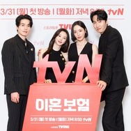 イ・ドンウク主演『離婚保険』にキャストたちが自信！「息ぴったりだった」