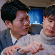 結婚の報告 7枚目の写真・画像